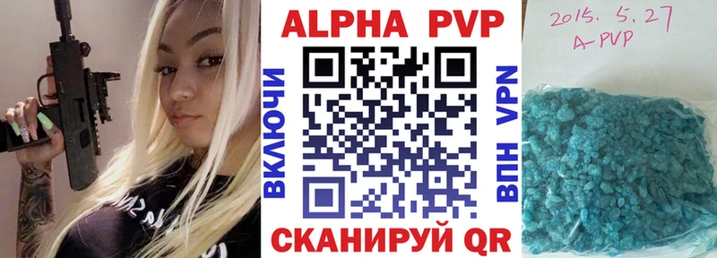 Купить наркоту Сортавала Конопля А ПВП Меф мяу мяу
