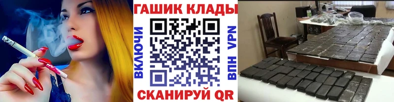 купить  сайты  Сортавала  kraken tor  Гашиш Изолятор 