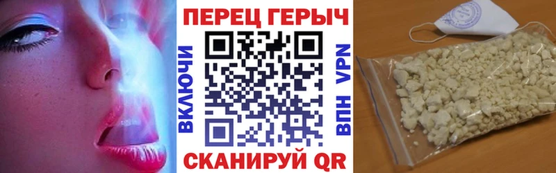 hydra ссылка  Сортавала  ГЕРОИН VHQ  где купить  