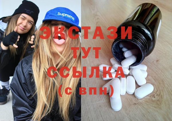мяу мяу мука Няндома