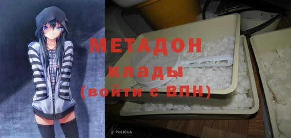 мяу мяу мука Няндома