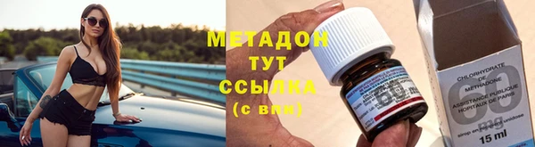 ALPHA PVP Нязепетровск