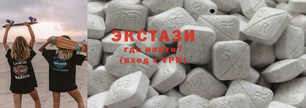 мяу мяу мука Няндома