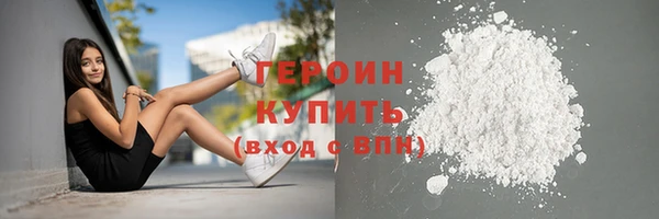 ALPHA PVP Нязепетровск