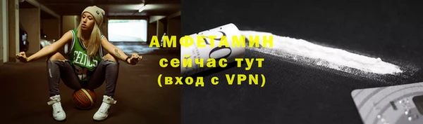 мяу мяу мука Няндома