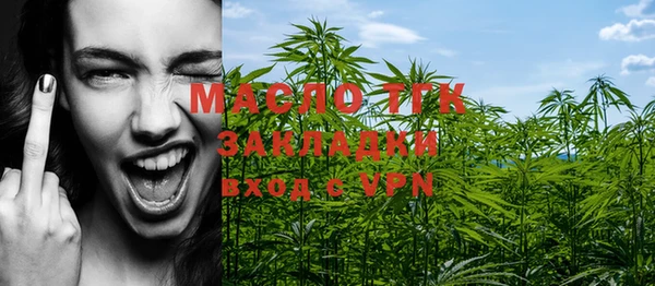 ALPHA PVP Нязепетровск