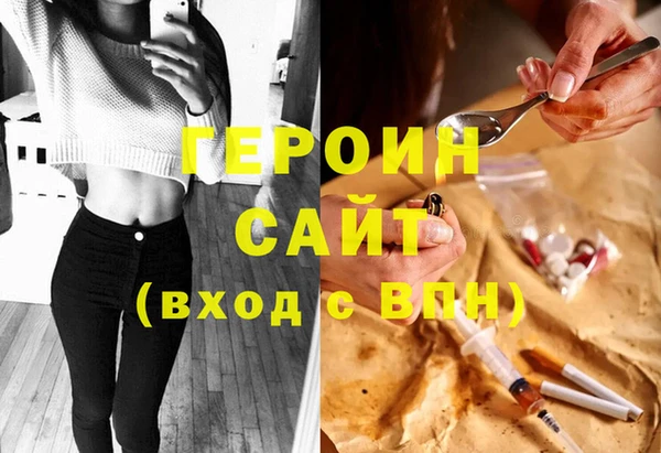 мет Весьегонск