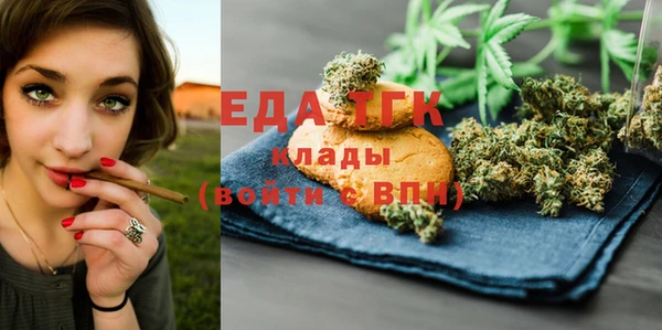 ALPHA PVP Нязепетровск
