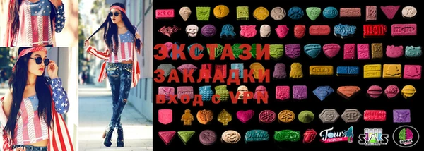 метамфетамин Нягань