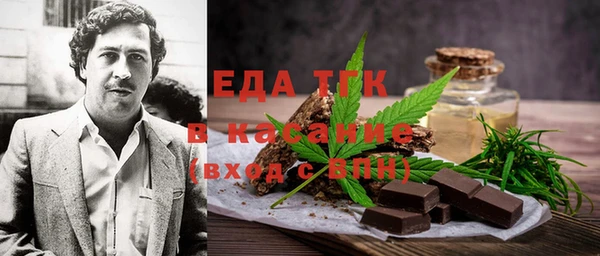 дживик Ветлуга