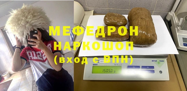 прущий лед Новодвинск